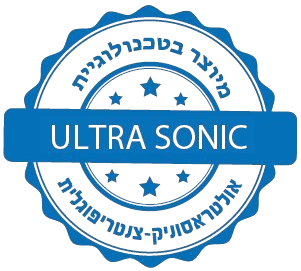 הטכנולוגיה שמשנה את עולם תוספי התזונה והקוסמטיקה