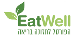EAT WELL