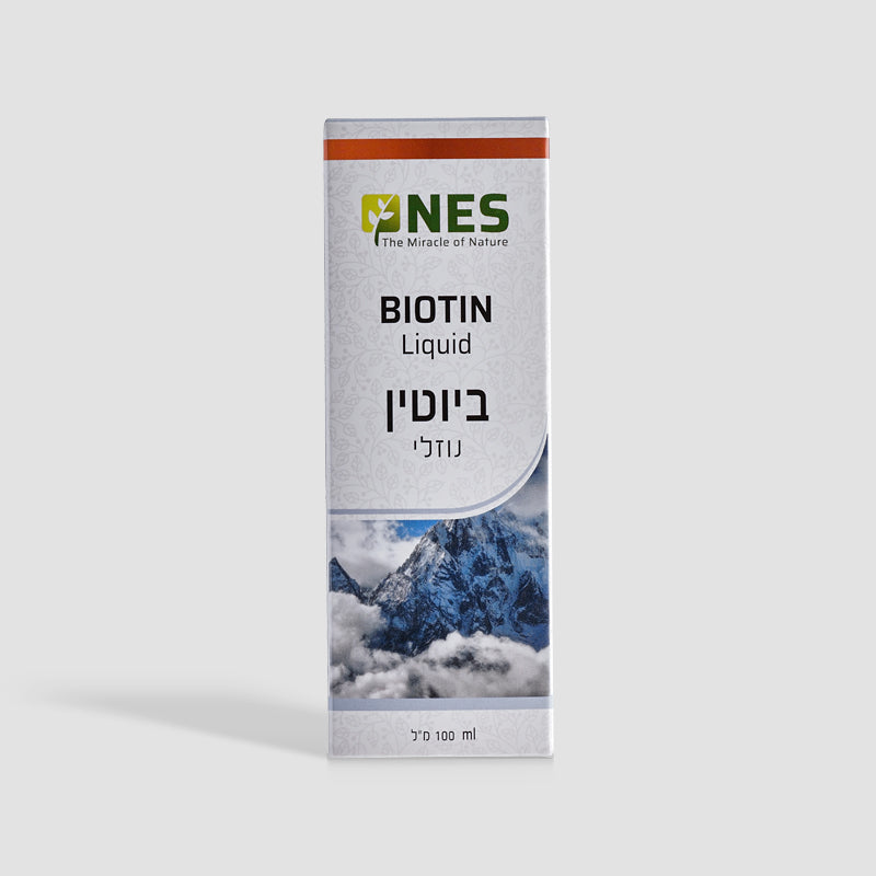 ביוטין B7