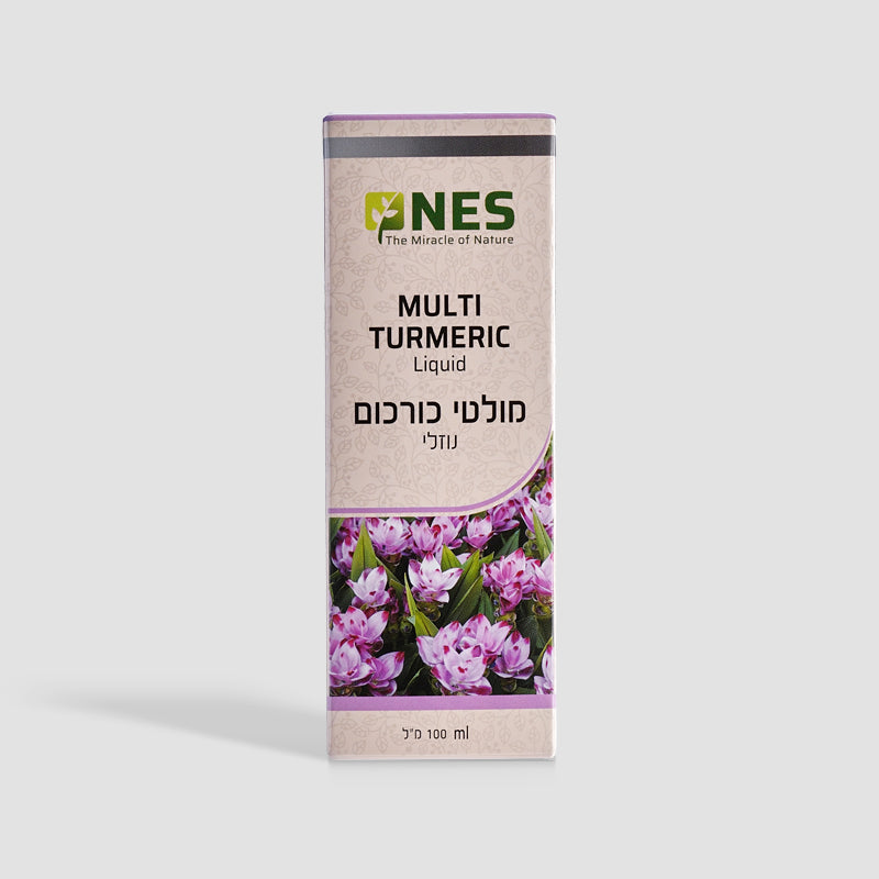 מולטי כורכום