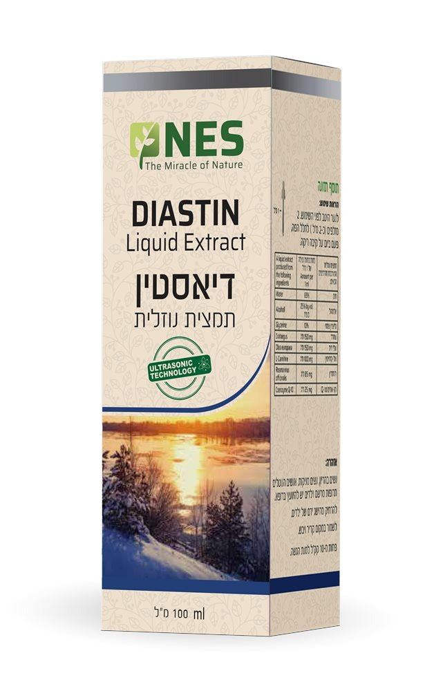 איזון הכליות ומערכת השתן