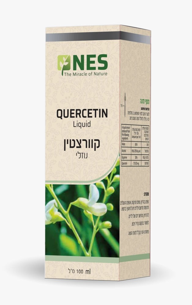 קוורציטין