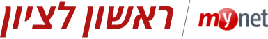 YNET
